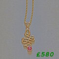 9ct gold ruby necklace